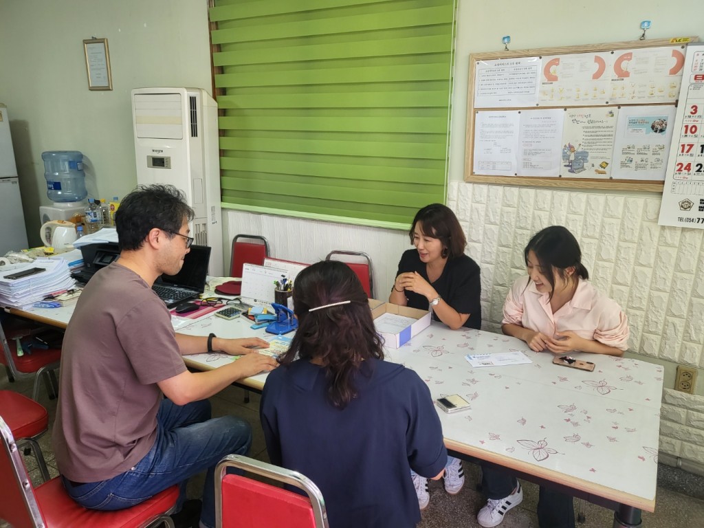 9-3. 북경주 행정복지센터에서 복지사각지대 발굴을 위해 지역 내 교육기관 및 사회복지기관을 대상으로 발굴 홍보에 나섰다.(지역아동센터)