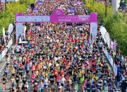 4-2. 2023 경주국제마라톤 대회 개최