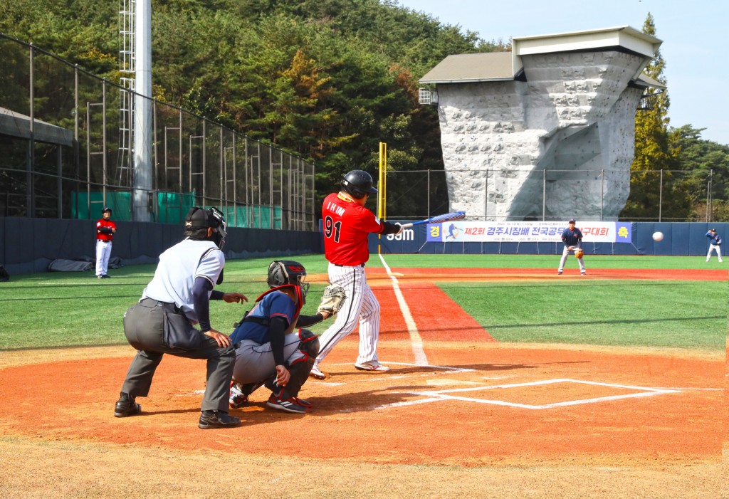 7-2. 제2회 경주시장배 전국 공무원 야구대회, 성황리 마무리