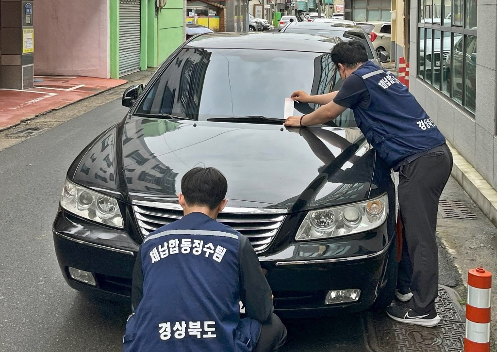 9. 경주시 체납차량 번호판 새벽 영치 실시