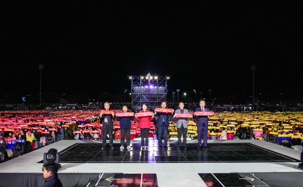 2-2. APEC 정상회의 경주 유치 기원 콘서트 성료_02