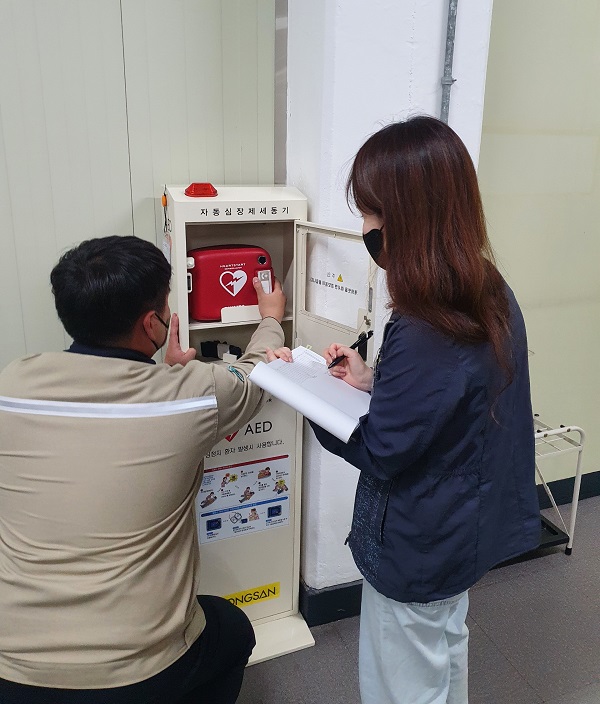 5. 자동심장충격기 287곳 관리 실태 점검