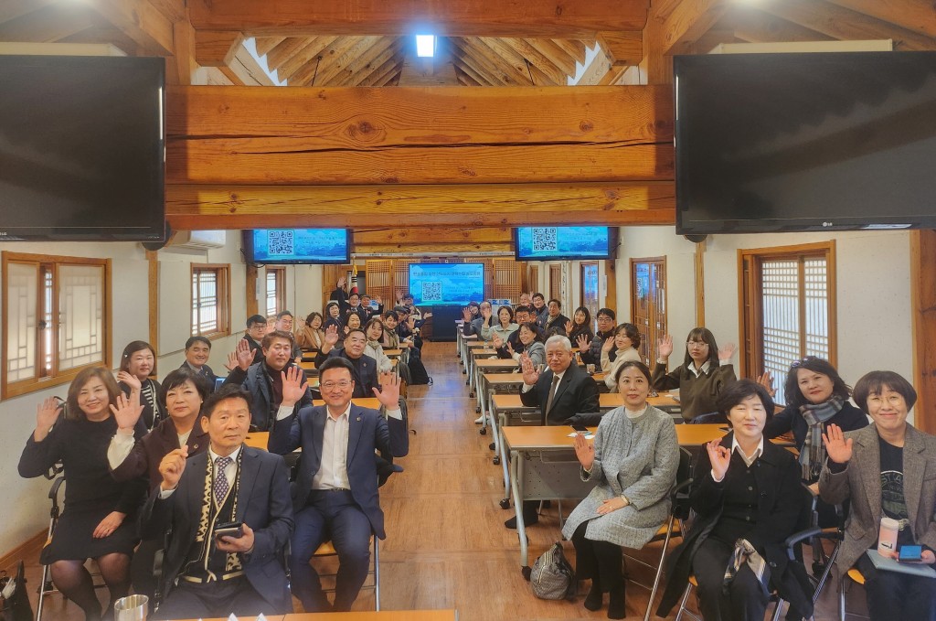 6-2. 탄소중립 실천 선도도시 전략수립 심포지엄