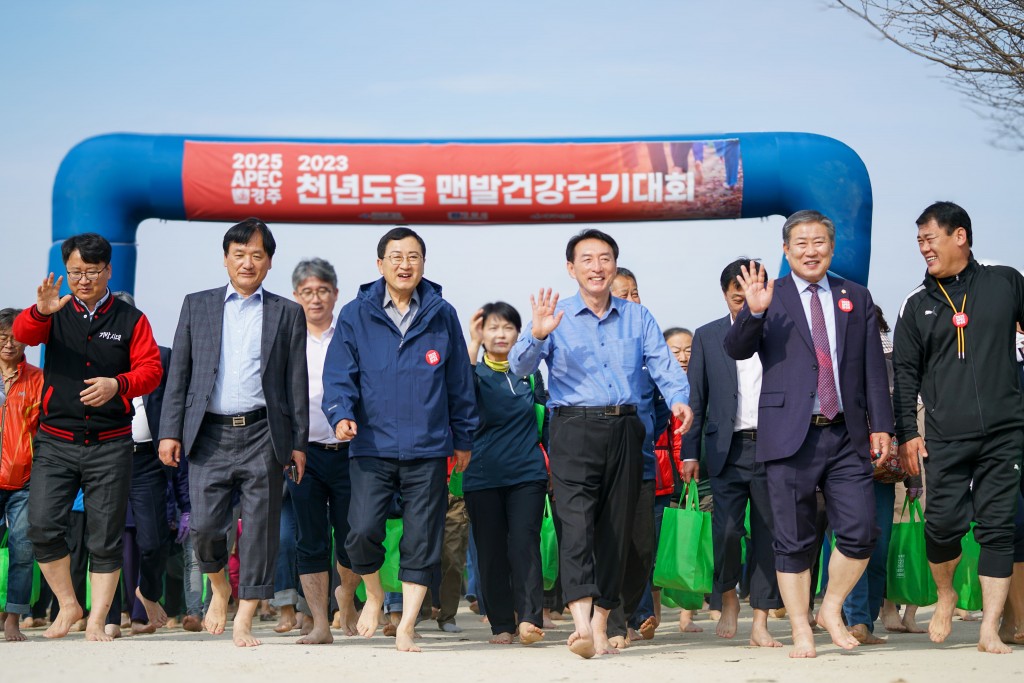 KakaoTalk_20231106_161207420