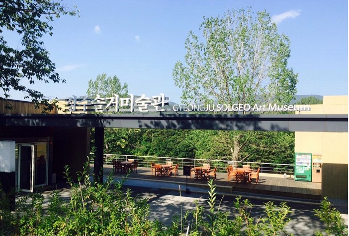 KakaoTalk_20231112_091221157_01