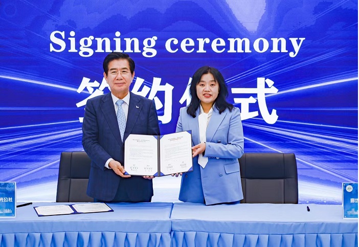 랑팡 문화여유협회와 업무협약