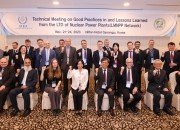 사진1. 한수원이 21일~24일까지 IAEA LMNPP Network 회원국 전문가 초청 계속운전 국제포럼을 개최했다