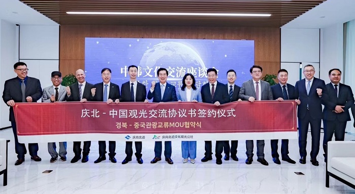 중국현지 단체사진