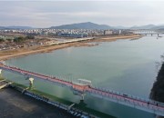 국가하천 형산강 하천환경정비 예타 대상사업 선정(형산강 상류지역)
