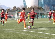2-3. 유소년 축구 페스티벌 23일까지 열전 돌입