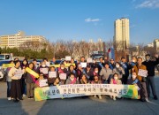7-1. 개학기 청소년유해환경 개선 합동 캠페인 펼쳐
