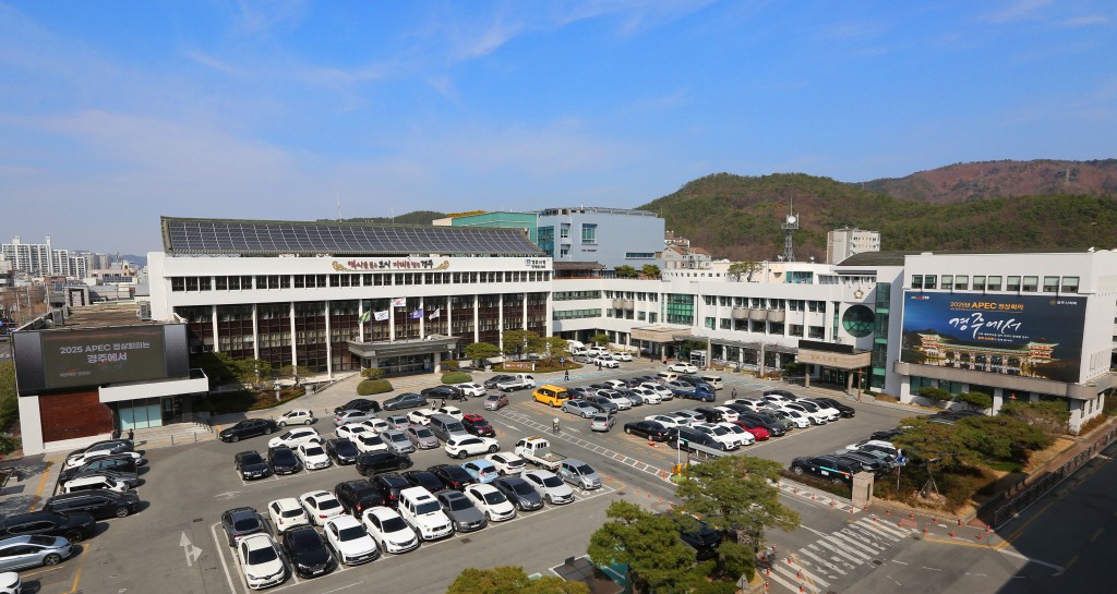 3. 오는 22일 전국 최초 탄소중립 실천 선도도시 선포식 개최