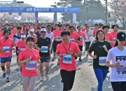 4-1. 경주벚꽃마라톤대회 6일 보문단지 일원서 개최