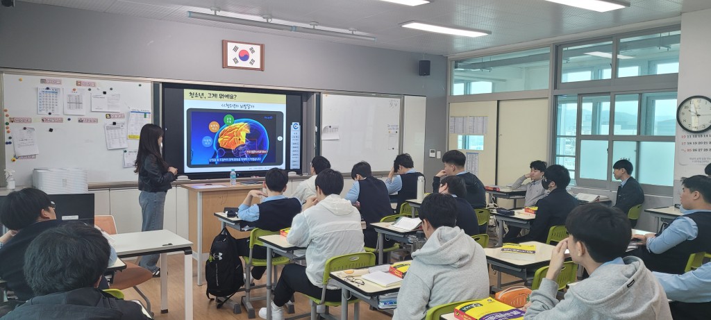 9. 마음성장학교(경주공업고등학교)