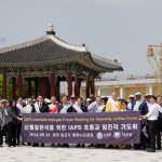 신통일한국을 위한 초종교 임진각 기도회 개최