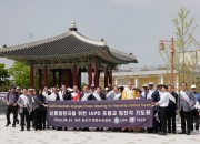 신통일한국을 위한 초종교 임진각 기도회에서 평화행진을 하는 참석자들