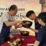 화랑마을, ‘대한민국 청소년 박람회’ 에서 체험프로그램 홍보