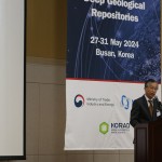한국원자력환경공단, 아시아 최초 지층처분장에 대한 국제회의 개최