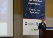 [사진2] 한국원자력환경공단 조성돈 이사장이 ICGR 국제회의에서 기조연설을 하고 있다.