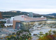 1-2. APEC 정상회의 개최도시 선정위, 개최지로‘경주’ 의결