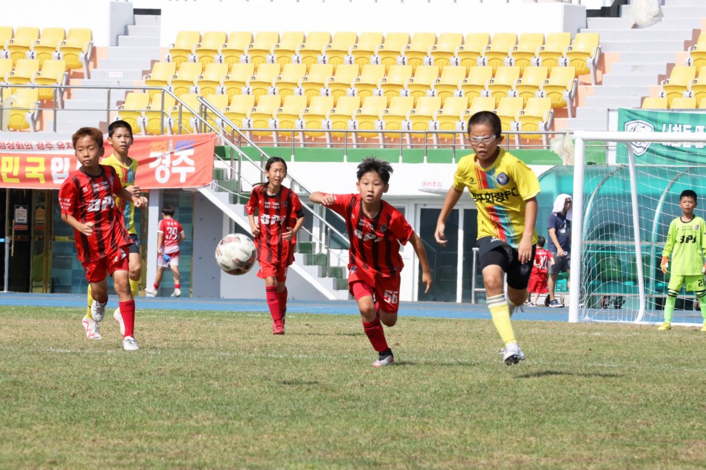 1-1. 화랑대기 전국 유소년 축구대회