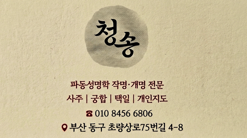 KakaoTalk_20260728_121400772