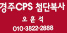 배너