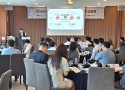 KakaoTalk_20260827_144210412_02