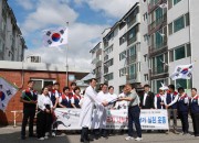 성건동