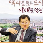 주낙영 경주시장 추석 앞두고 민생 챙기기에 본격 나섰다.