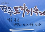 KakaoTalk_20260902_100535474