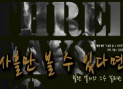 KakaoTalk_20260917_085754020