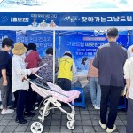 경주시 찾아가는 그냥드림사업 으로 복지 접근성 높인다.