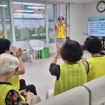 경주시 시니어 건강 리더와 함께하는 위드케어 경주 운영