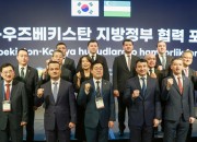 보도자료_주낙영 경주시장 2027 한중앙아 지방정부 협력포럼 경주 유치 나서_02