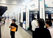 1-4. 세계한상대회 경주 참가기업(미정당)