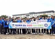 20261021 계림고