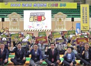 KakaoTalk_20261013_113329293