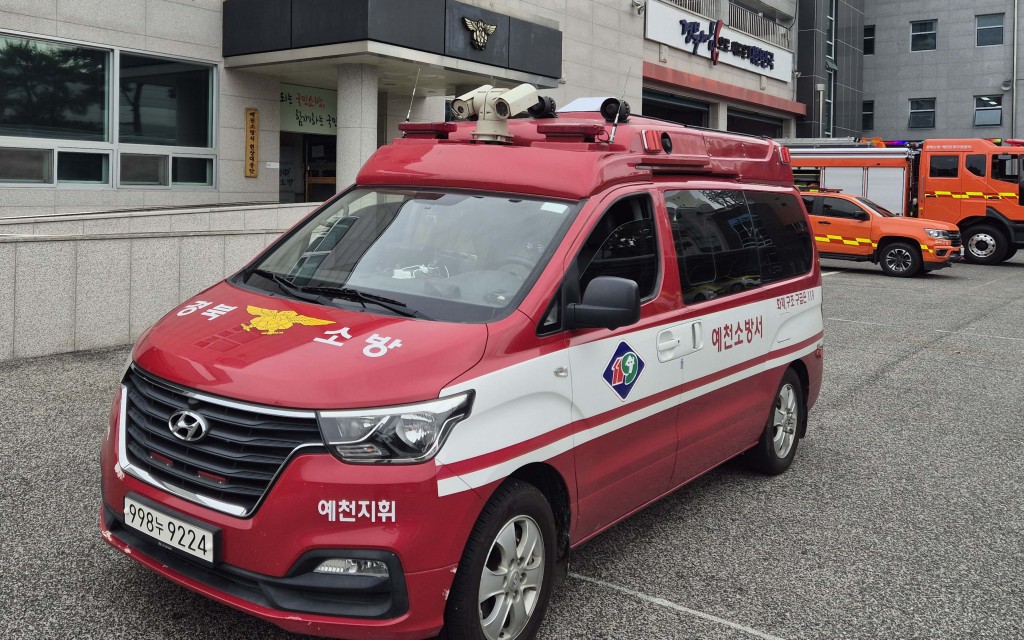 ⑥_스타링크_현장지휘차1