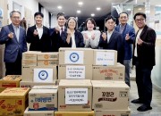 왼쪽부터 두번째 박준범검사, 네번째 정명원 지청장