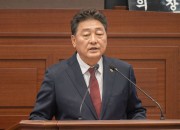 이동협의원
